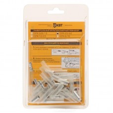 КСМ-(1.5-6) Блок соединителей в полимерном корпусе КСМ-(1.5-6) Блок соединителей в полимерном корпусе