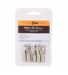 ТМЛс в мини-упаковке